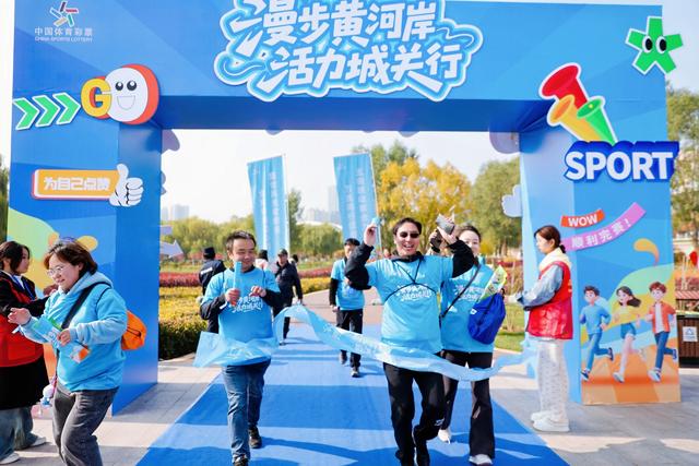 邻里同行，快乐徒步！广武门街道掀起全民健身热潮