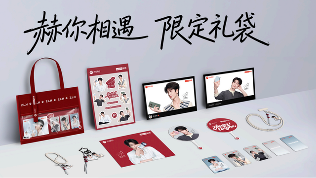 联想moto X70 Air AI手机正式发布：有AI的Air，无感轻薄不妥协