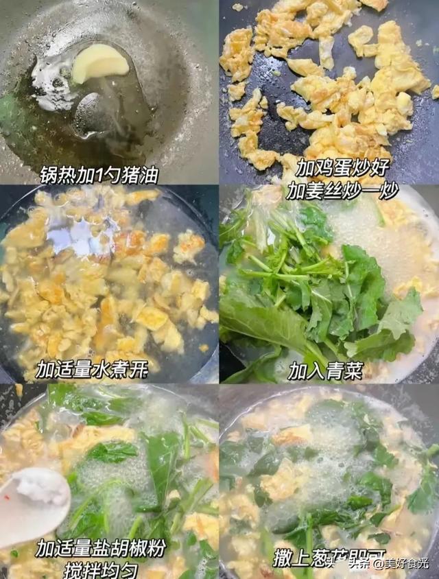 被称为"叶酸之王"！通便润肠还增强抵抗力，鲜嫩又便宜！