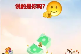 最存不住钱的6️⃣大生肖，花钱大手大脚，说的是你吗图片