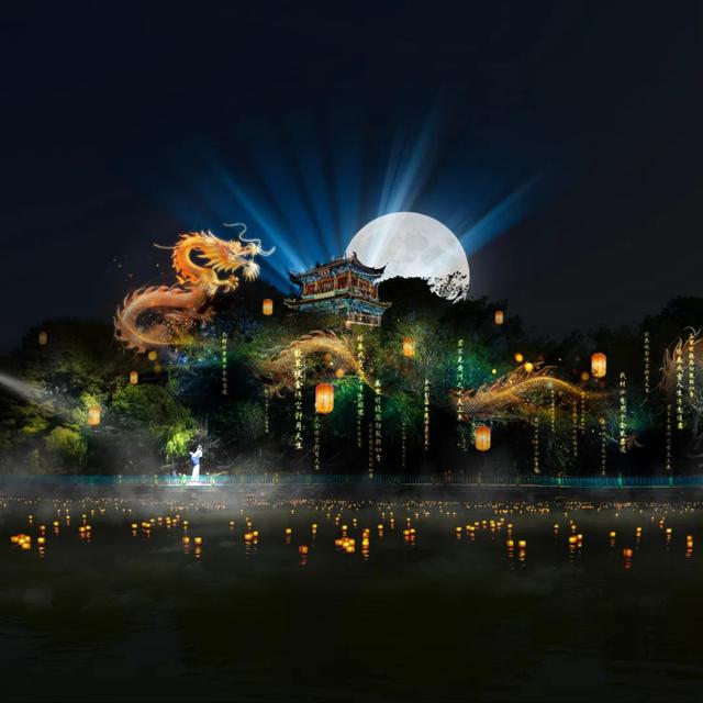 “赊月洞庭·南湖夜游”沉浸式大秀试演在即 免费名额等你来抢
