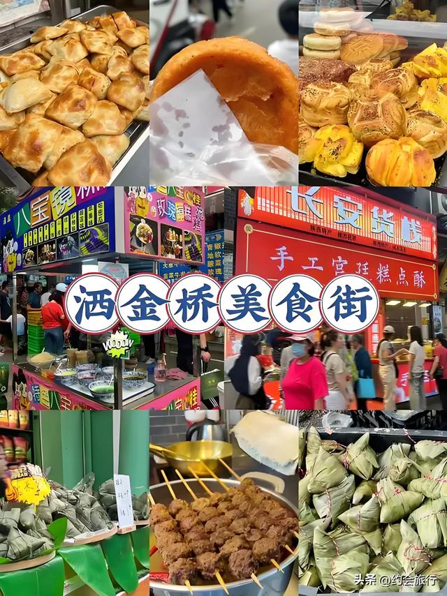 西安旅游真实体验：从被坑到真香，这届游客的反套路指南太野了