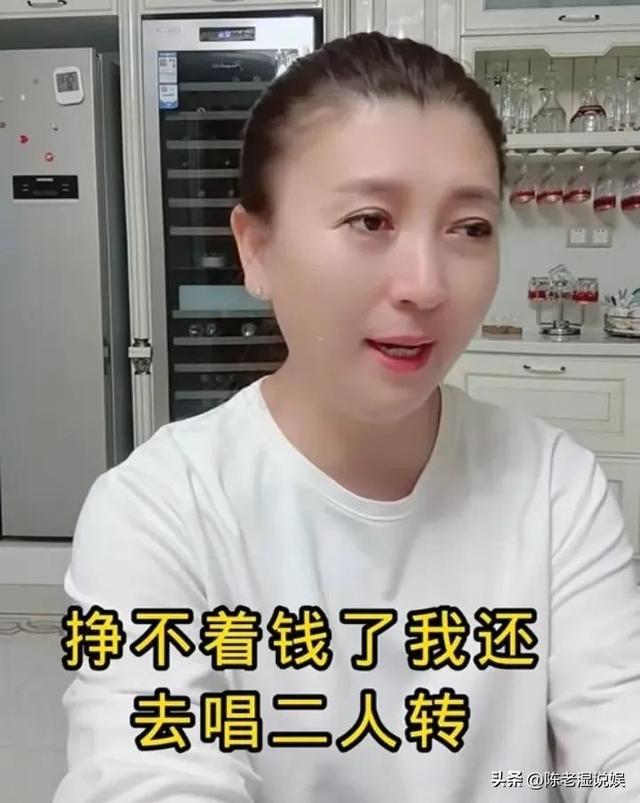 自掘坟墓！闫学晶被举报偷税漏税，证据已提交机关，恐有牢狱之灾