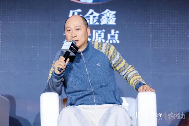 2000+人次 70余位大咖辩AI下半场	，2025甲子引力年终盛典圆满落幕