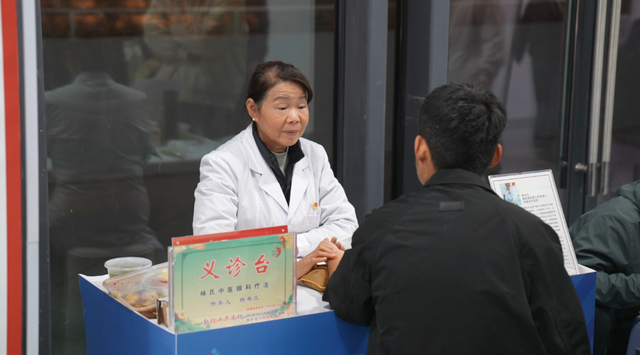 燃动古城！开封“体育+文旅”解锁宋韵新体验