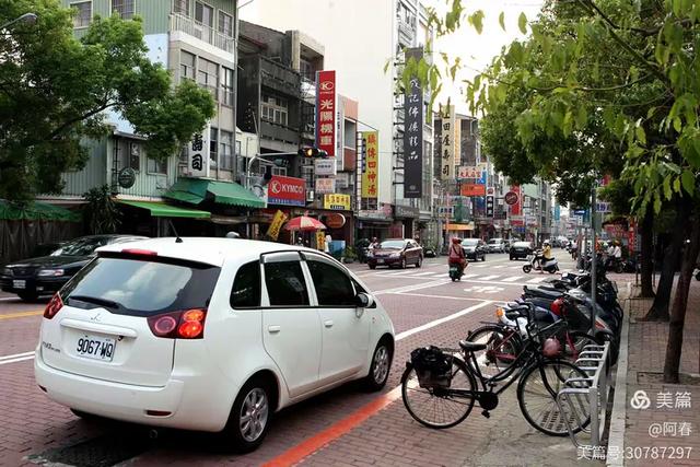 宝岛台湾:台南赤崁楼
