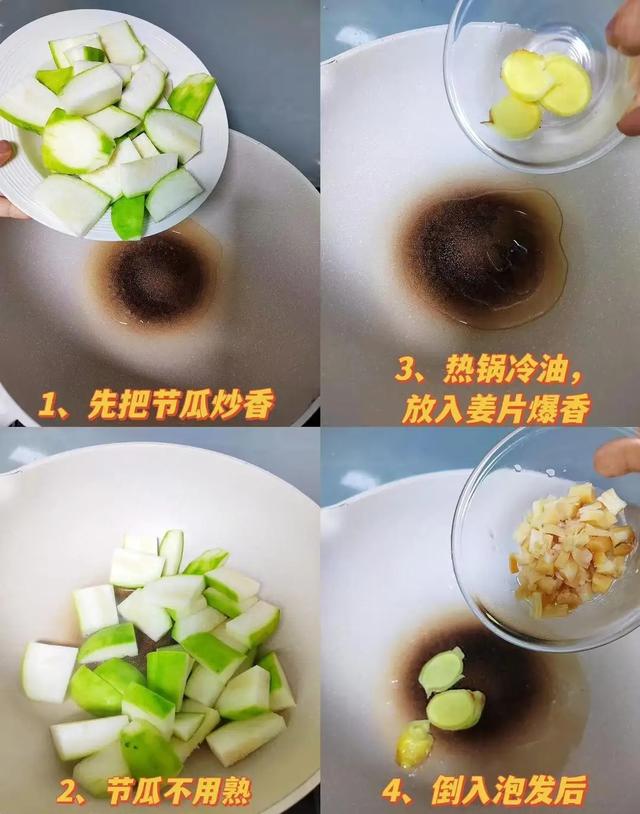 自带“青霉素”的4种蔬菜，建议：天冷经常吃，提高免疫力少生病