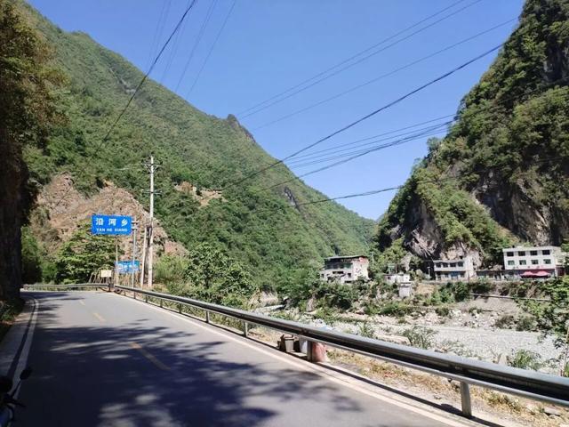 再探重庆城口与四川万源政区边界点：岔溪口