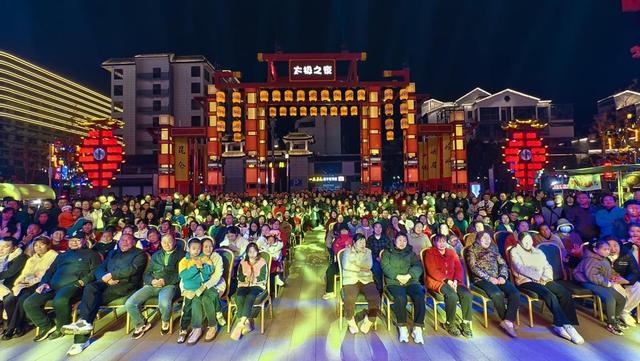 武当山太极之夜文旅消费周活动正式启动
