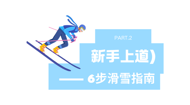 深圳，后天下雪！