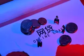 频繁借网贷，但都有按时还，其实背后的危害比你想象中还大！图片