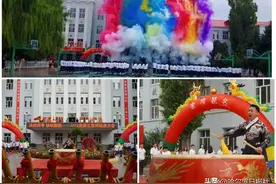 哈六中举行高三誓师大会，加油👏曙光将近图片