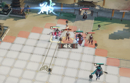 这年头，做战棋+三国是有多想不开啊？