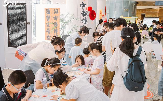 情聚金秋!园区点亮中秋团圆时