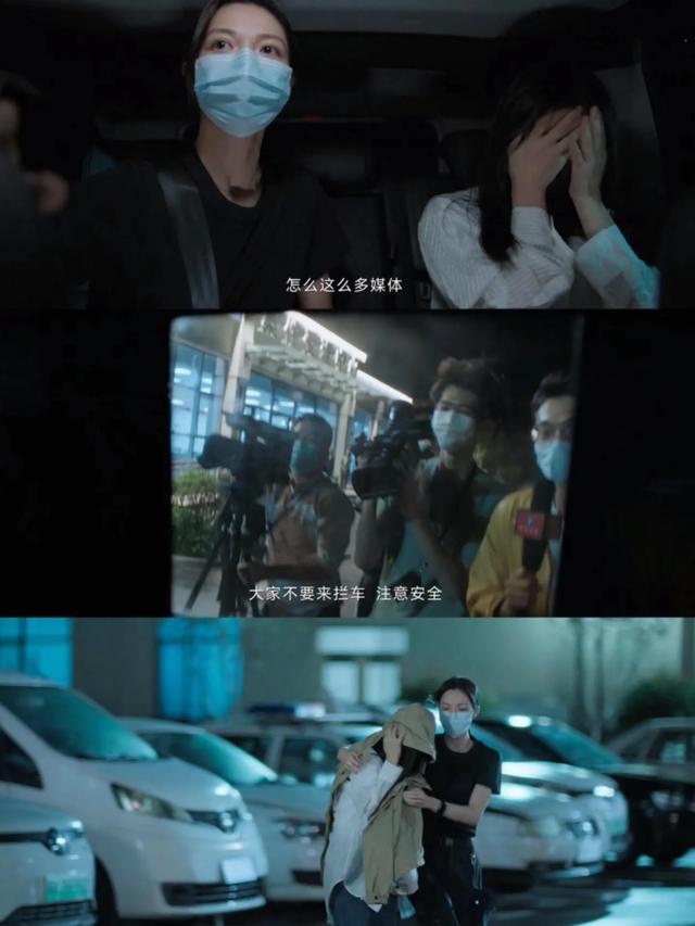 第一集就这么刺激❗️太敢拍了❗️开局就这么刺激‼️
