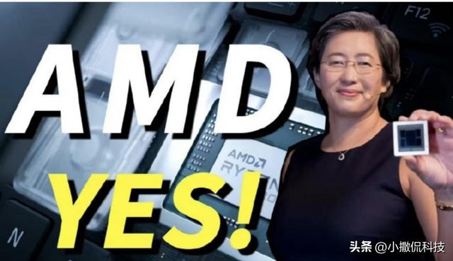 OpenAI豪掷数百亿美元押注AMD，获10%股权，AI芯片市场生变？