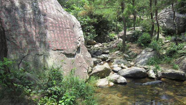 同安北辰山