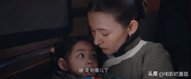 《灼灼韶华》最惨角色是谁
