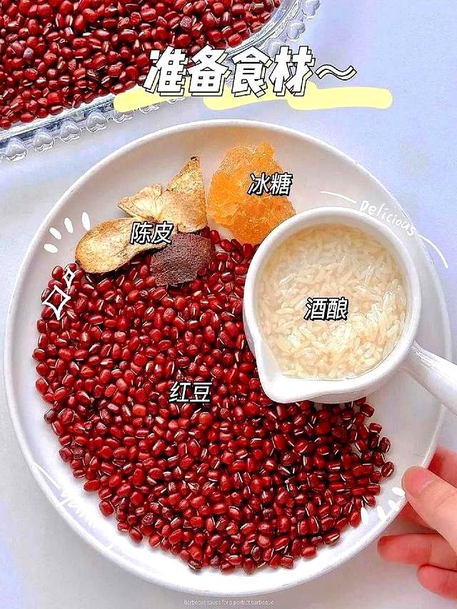 一碗醪糟胜似补药！我坚持吃了一周，气色大变样，你也试试！