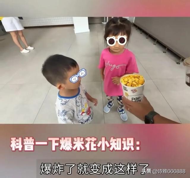 郑恺和苗苗暑假带儿女去阿那亚旅游，一家人幸福感都溢出屏幕了！