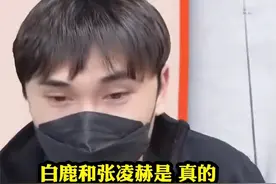 知名娱记曝杨紫恋爱！两人同在一小区，男方身份遭扒，细节都对上图片