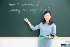 英语想上140分？学霸常用的网课英语老师推荐图片