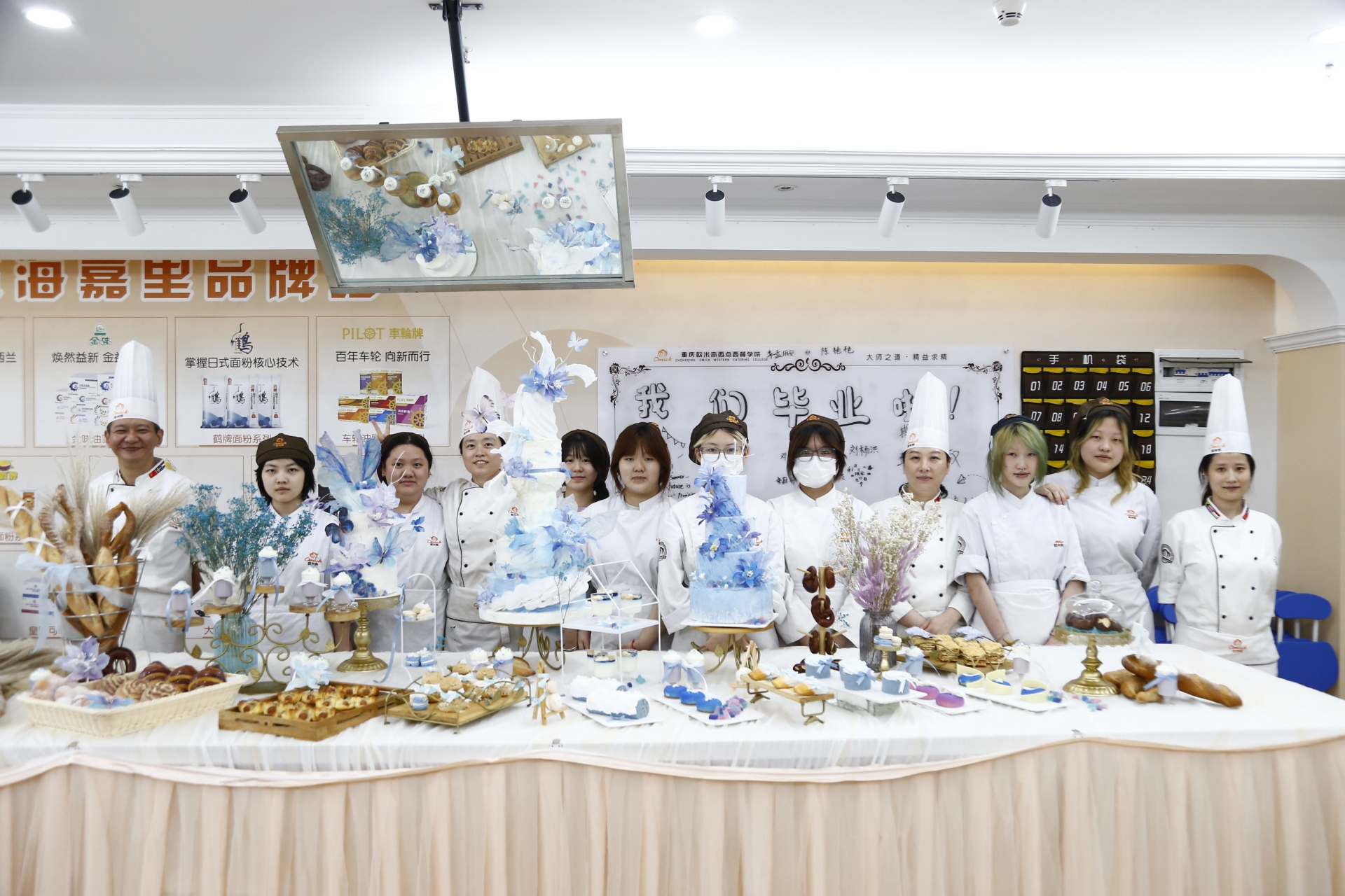 重庆学蛋糕哪家学校好_重庆欧米奇西点西餐学校_重庆西点西餐培训学校