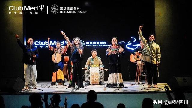 Club Med地中海邻境·黑龙滩度假村R1CH · 乐享壹周年