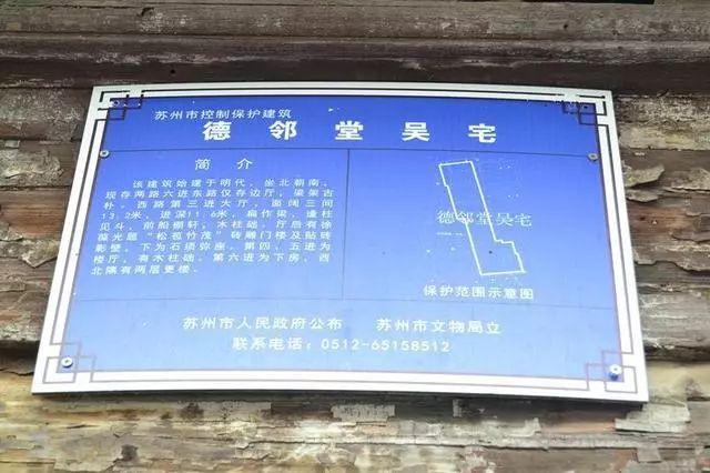 小巷深处的故事
