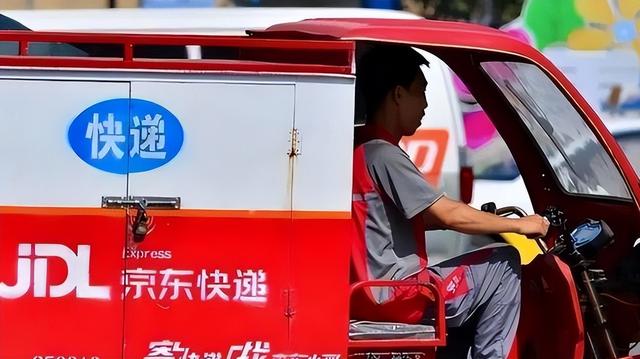 京东001号快递员已退休，勤恳工作16年，刘强东承诺的房给了吗？