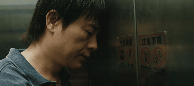 影后，就撕给他们看