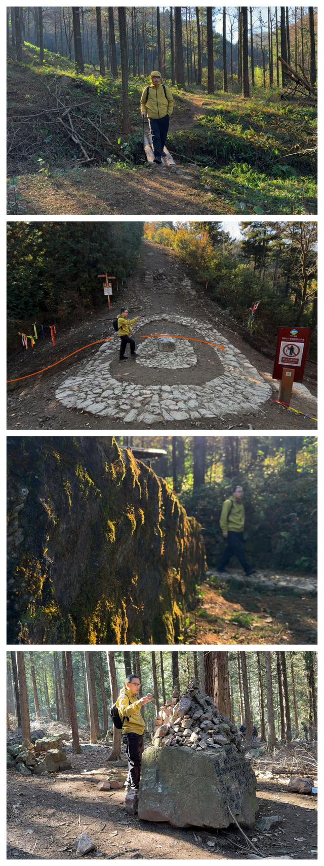 小而美徒步｜家门口的“小雨崩”：四明山十字裤，攻略指南