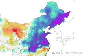 大暴雪来了！第一波暴雪将袭山河四省，南方五省随后携冻雨跟上图片