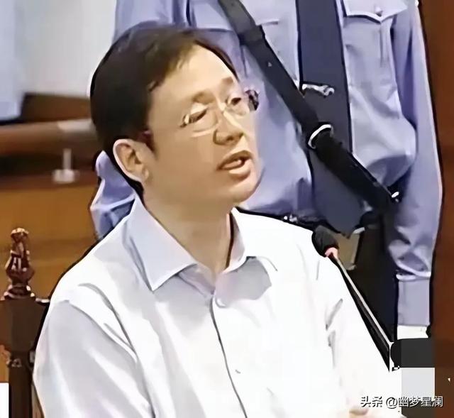 亿万富豪徐明病逝狱中，七年后田海蓉母女如今怎样？