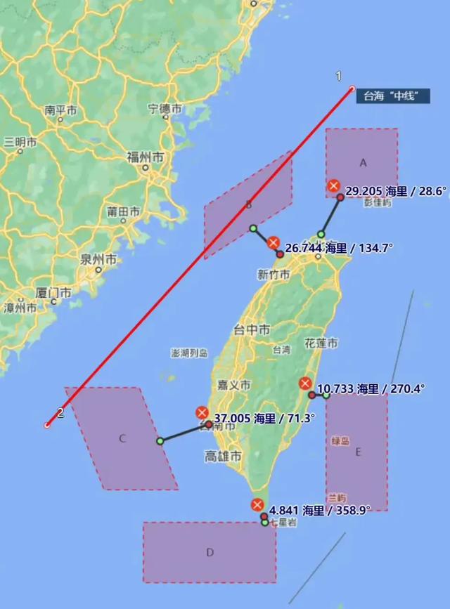 特朗普：台湾问题中国自己解决	，但别让我不高兴，外交部回应亮了