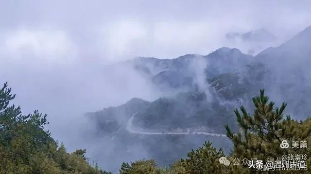 周末徒步去!这个有"温州版武功山"之称的名山,你可要去爬一次