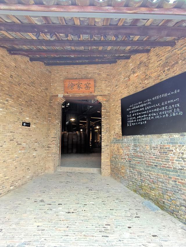 江西五日自由行：探访徐家窑《十九》(2025·10·30～11·3)