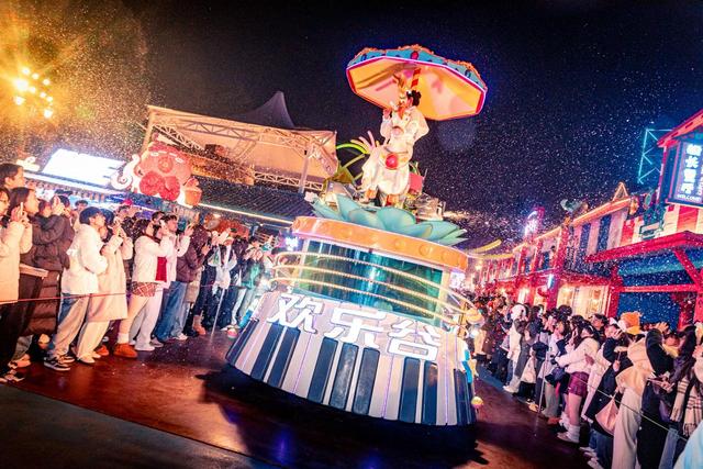 重庆人集合！跨年来欢乐谷“耍雪”