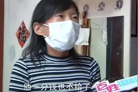 河南女博士千里寻夫，丈夫却在见面后下跪：离婚吧，放我一条生路图片