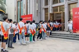 “踔厉奋发。图片