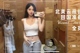 东北人（酱）在洛杉矶：解散后的东北F4现在怎么样了图片