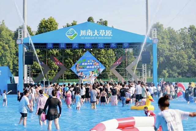 甜城风物正当时！内江文旅融合的N种打开方式
