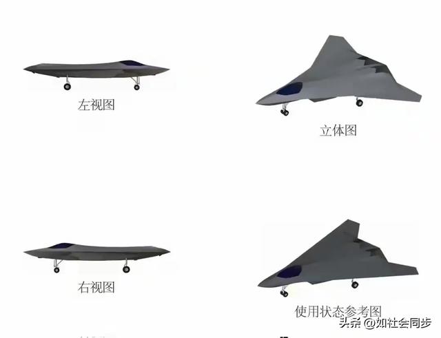 “山外有山，人外有人，谁能想到中国六代机又来了？