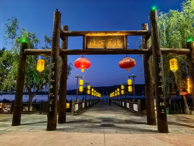 开车路过潼关，要不是路边肉夹馍店的诱惑，差点错失这处旅游美景