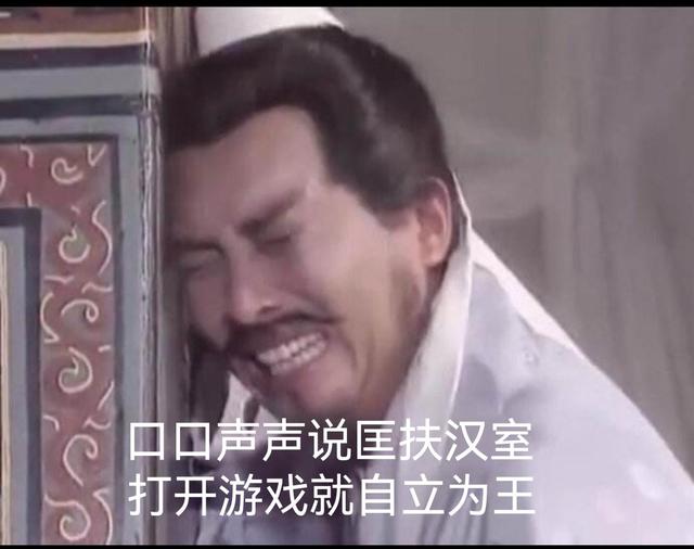 梦幻模拟战2DER版！经典之上再造经典，教你第三关直接练满级