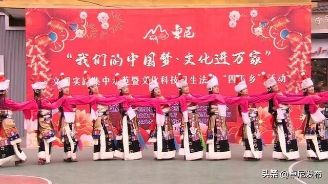 【“十四五”卓尼印记 】文化旅游篇