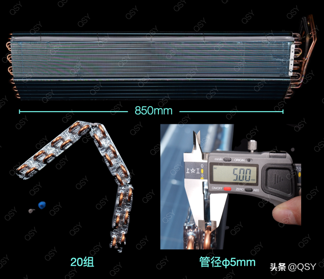 小米巨省电Pro 2匹拆机 15cc双缸压缩机配3匹大内机