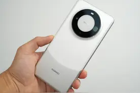 华为公认最好的三款手机图片