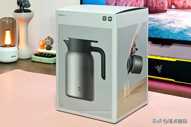 双层纯钛,健康饮水:小米新出的钛保温壶1.2L真香!