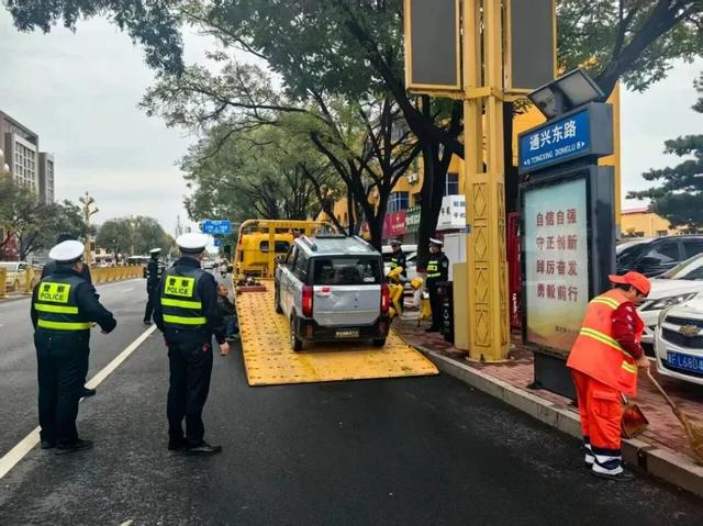 12月1日起，电动车又有新消息了	，二轮、三轮	、四轮车都在内